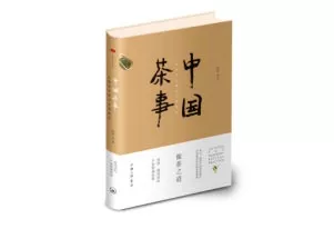 文章附图