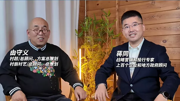 文章附图